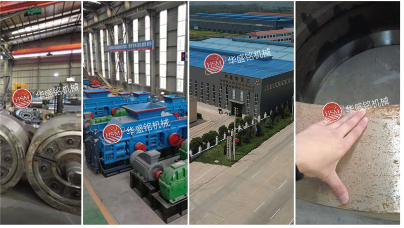 鐵礦石液壓對(duì)輥破碎機(jī)能耗效率如何？?jī)r(jià)格是如何決定的？