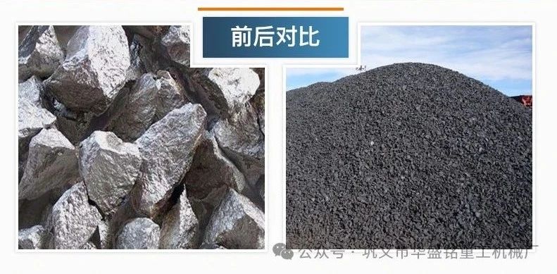 硅錳合金破碎機(jī)價(jià)格 雙齒輥破碎機(jī) 硅錳合金齒輥破 硅石礦破碎機(jī) 錳礦石破碎機(jī) 
