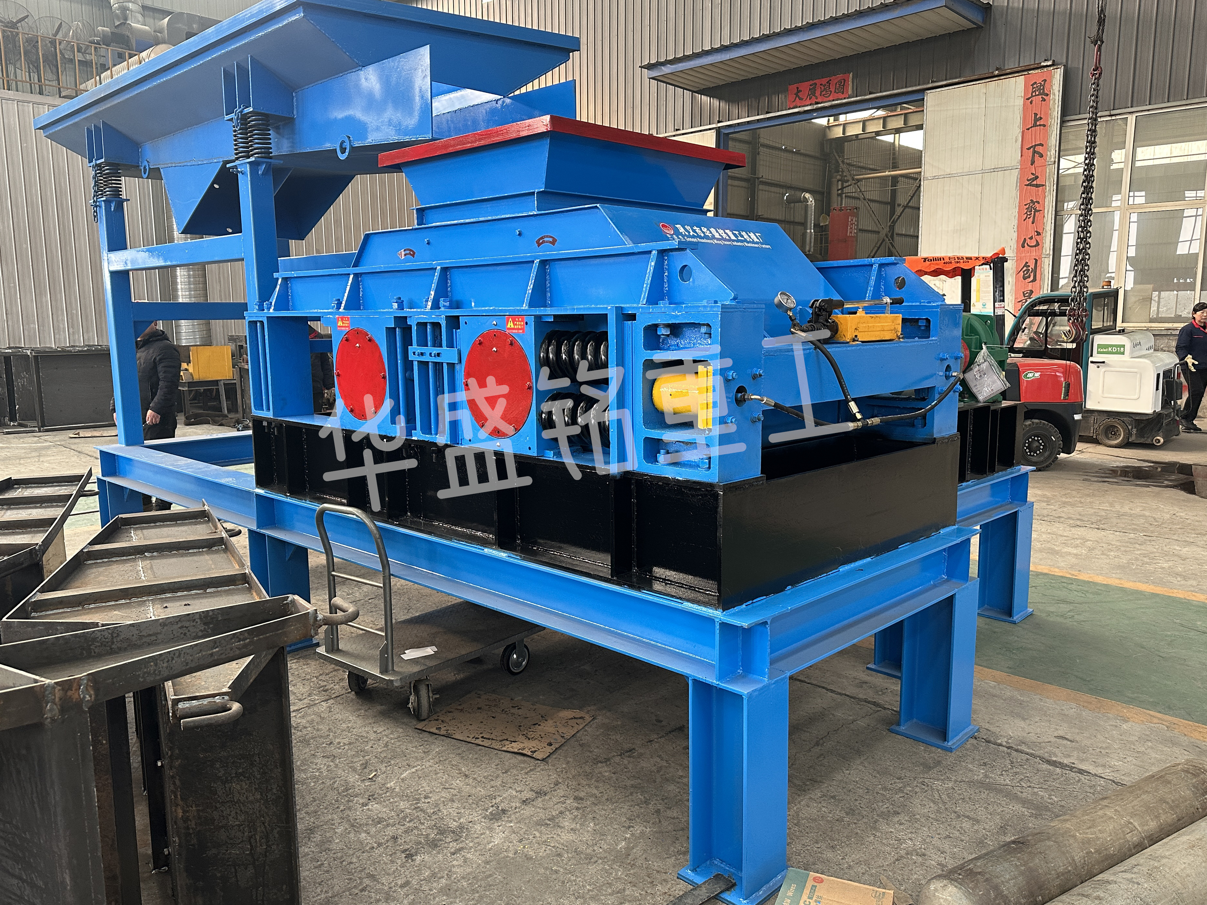 瀝青再生料破碎篩分機(jī)