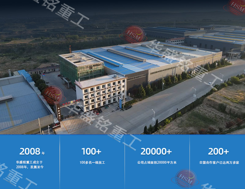 全自動(dòng)液壓對(duì)輥制砂機(jī),液壓對(duì)輥制砂機(jī)廠家,對(duì)輥制砂機(jī)價(jià)格,全自動(dòng)液壓對(duì)輥破碎機(jī)型號(hào)