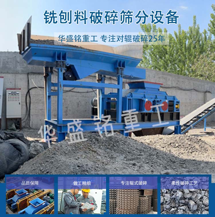 微信圖片_20250429091907