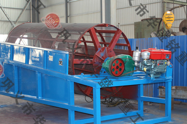 選金滾筒篩美國客戶試機 華盛銘重工